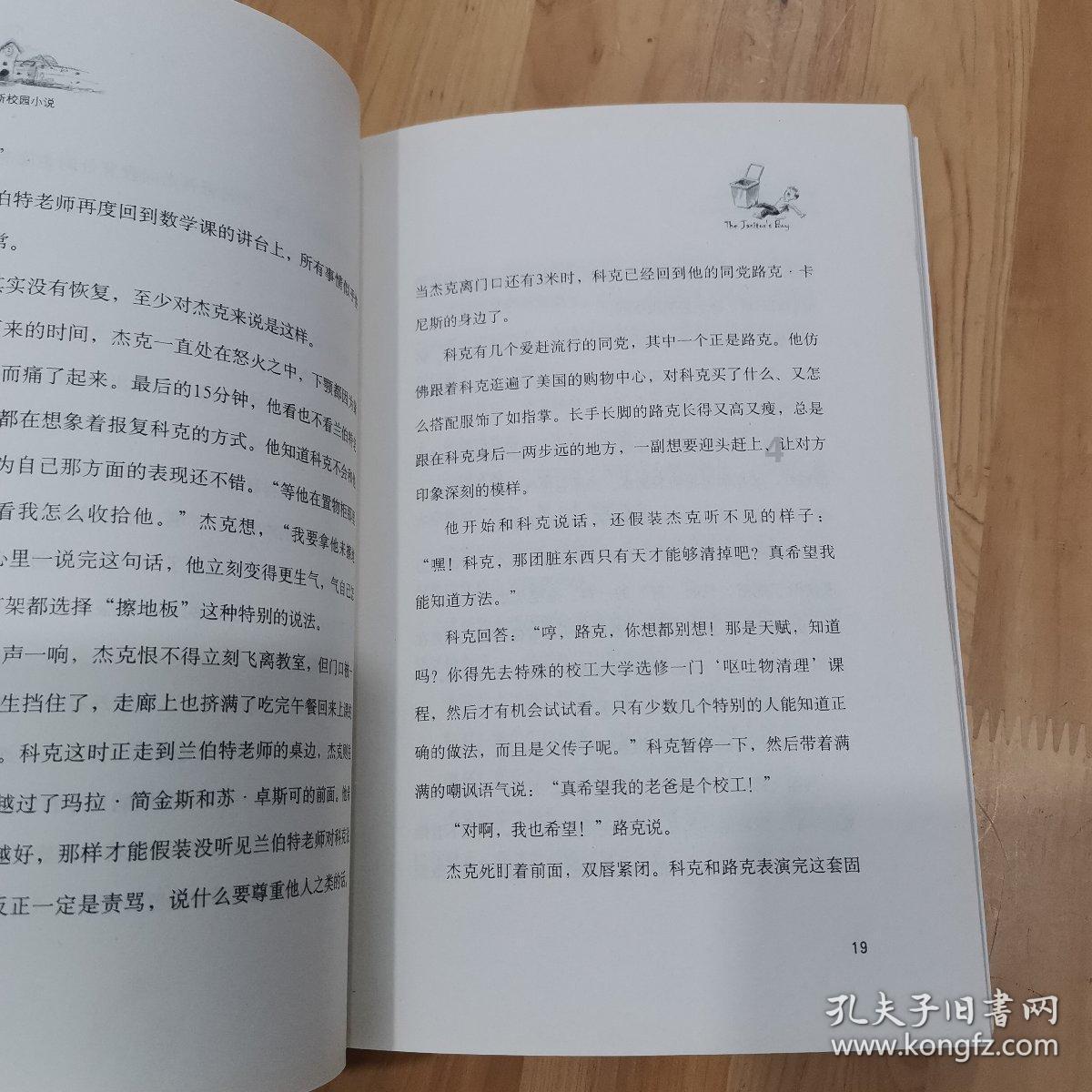 g2504高速那些服务区洗澡的地方吗??-知识星球,快速提升你的学习能力!」