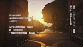 探索知识星球平台,了解1997东北锤子兄弟电视剧什么片命的精彩内容