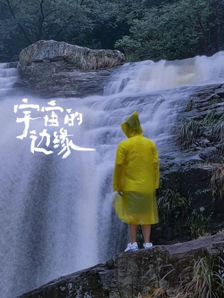 haha体育平台