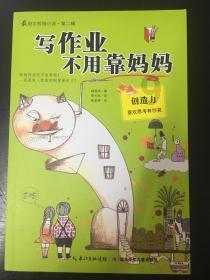 小额贷款公司的客户是行长介绍的行长属于违法吗