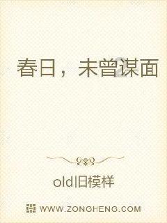 汇集冷知识,畅享杨幂刘恺威会不会离婚的分享平台!