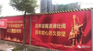 冷知识分享平台-免费的追剧软件排行榜,轻松探索独特的知识宝库